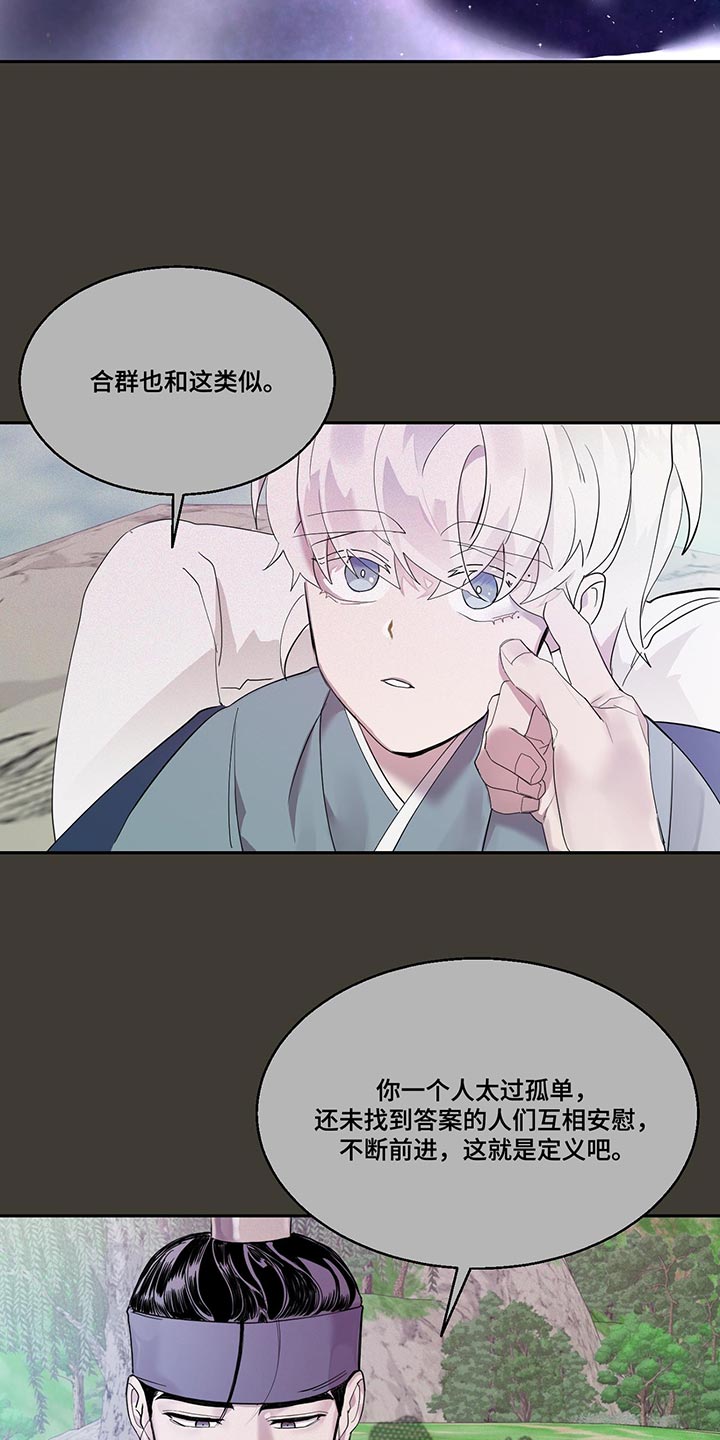 第25章：贪心的想法1