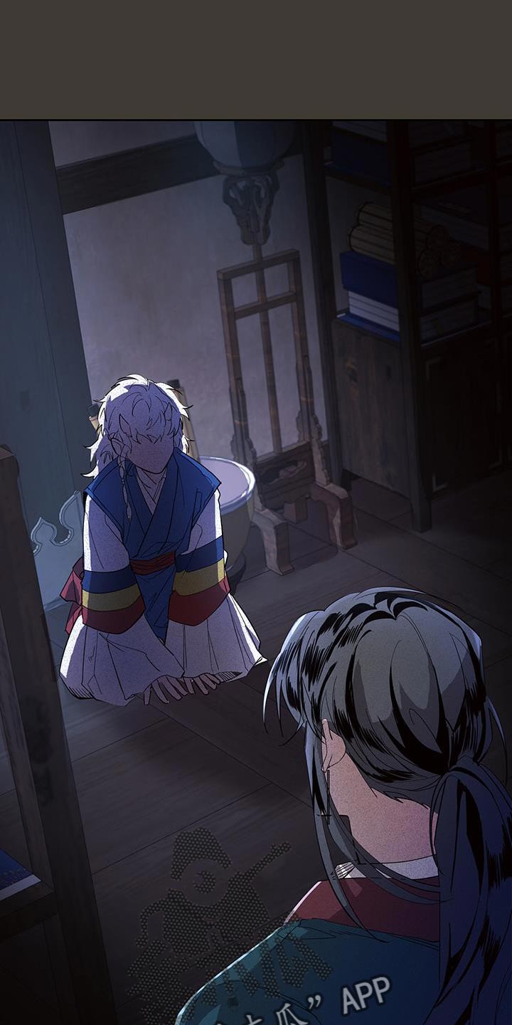 第47章：晕倒0