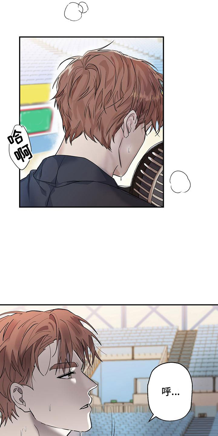 第3章：他很乖2