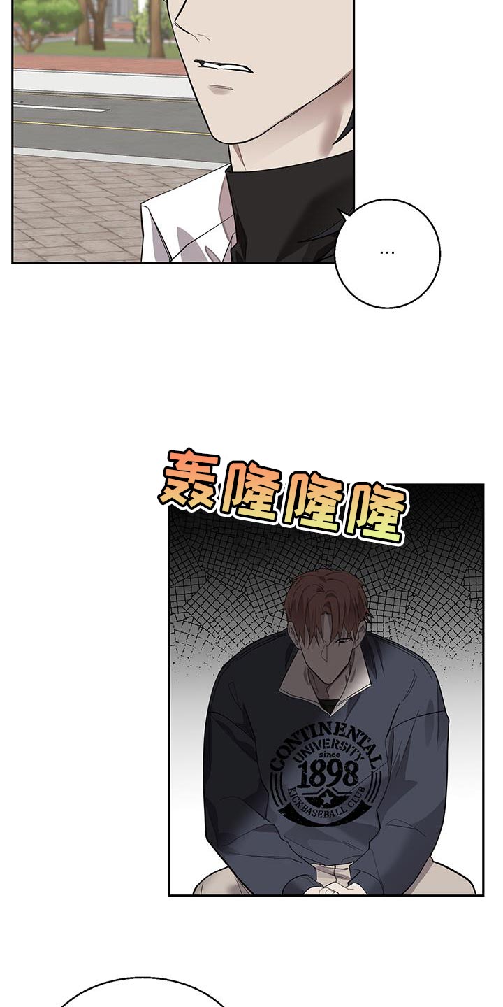 第20章：难以理解1