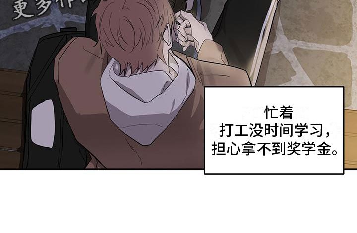 第12章：教授2