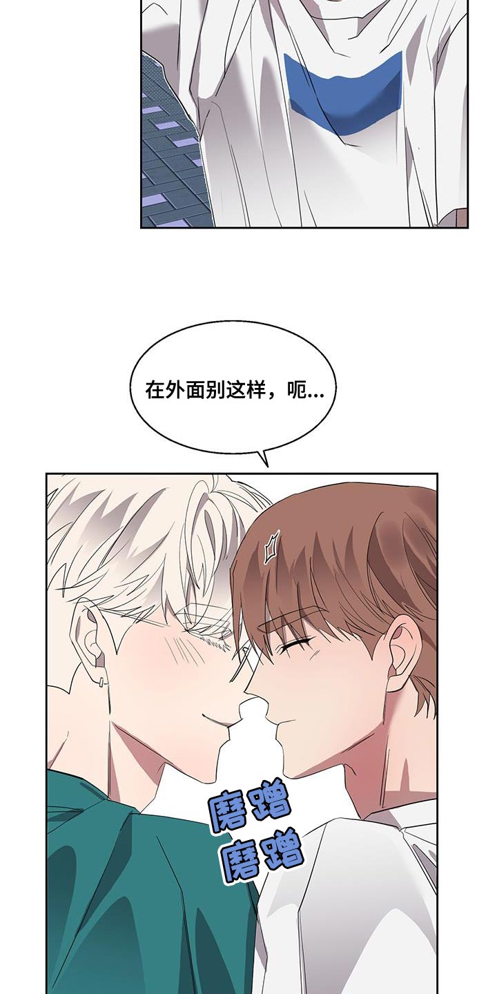 第44章：连环失踪案件4