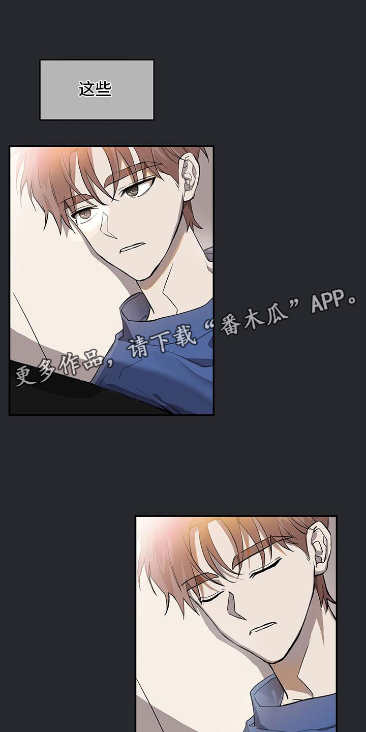 第15章：家庭聚会0