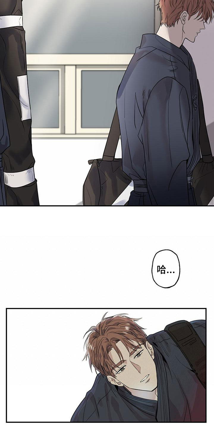 第3章：他很乖2