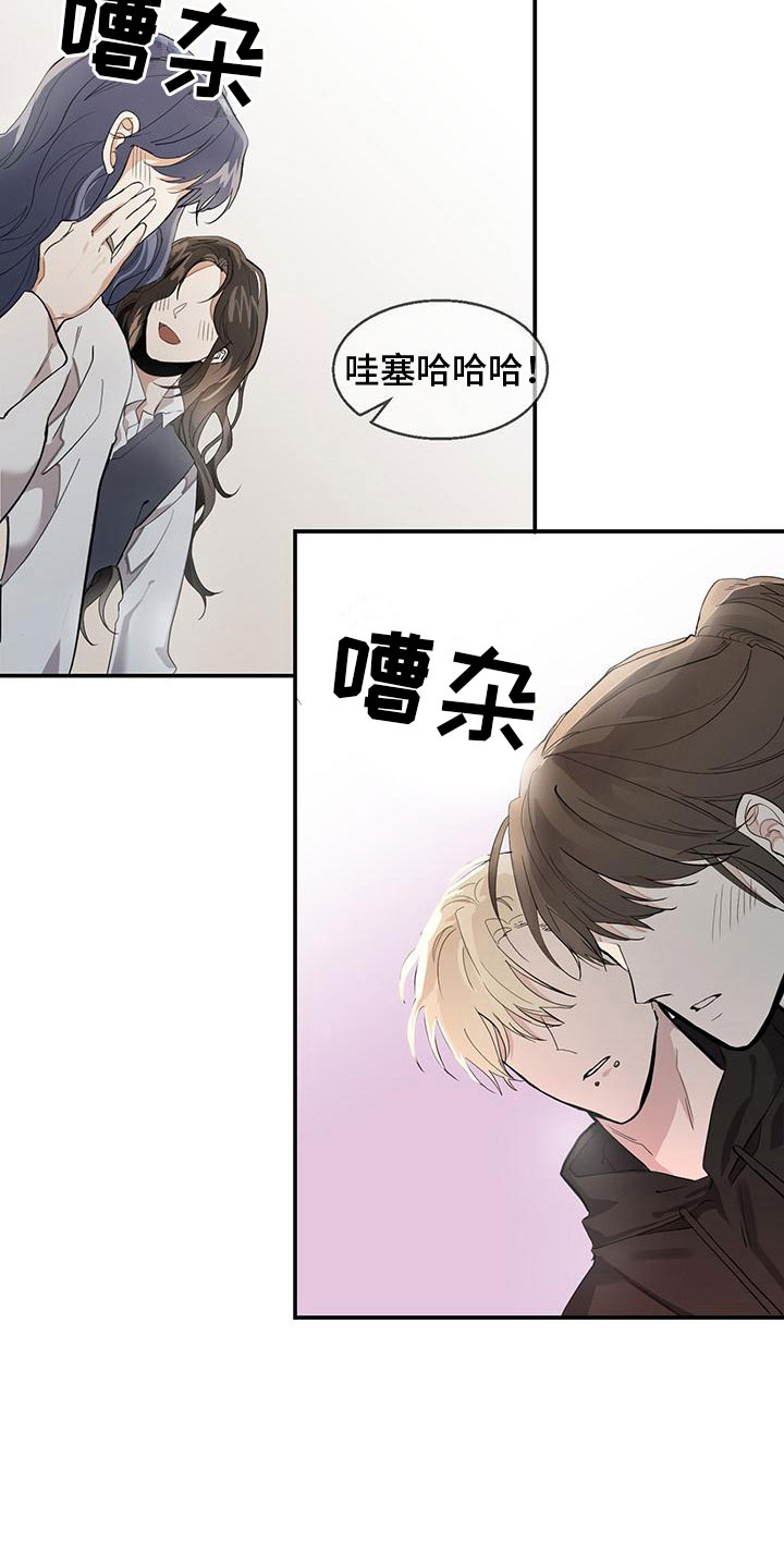 第12章：教授2