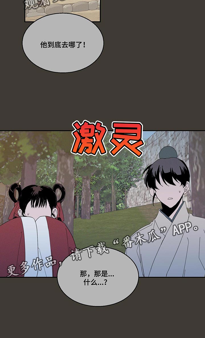 第25章：贪心的想法1