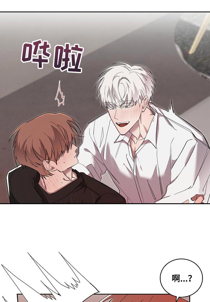 第42章：满足感4