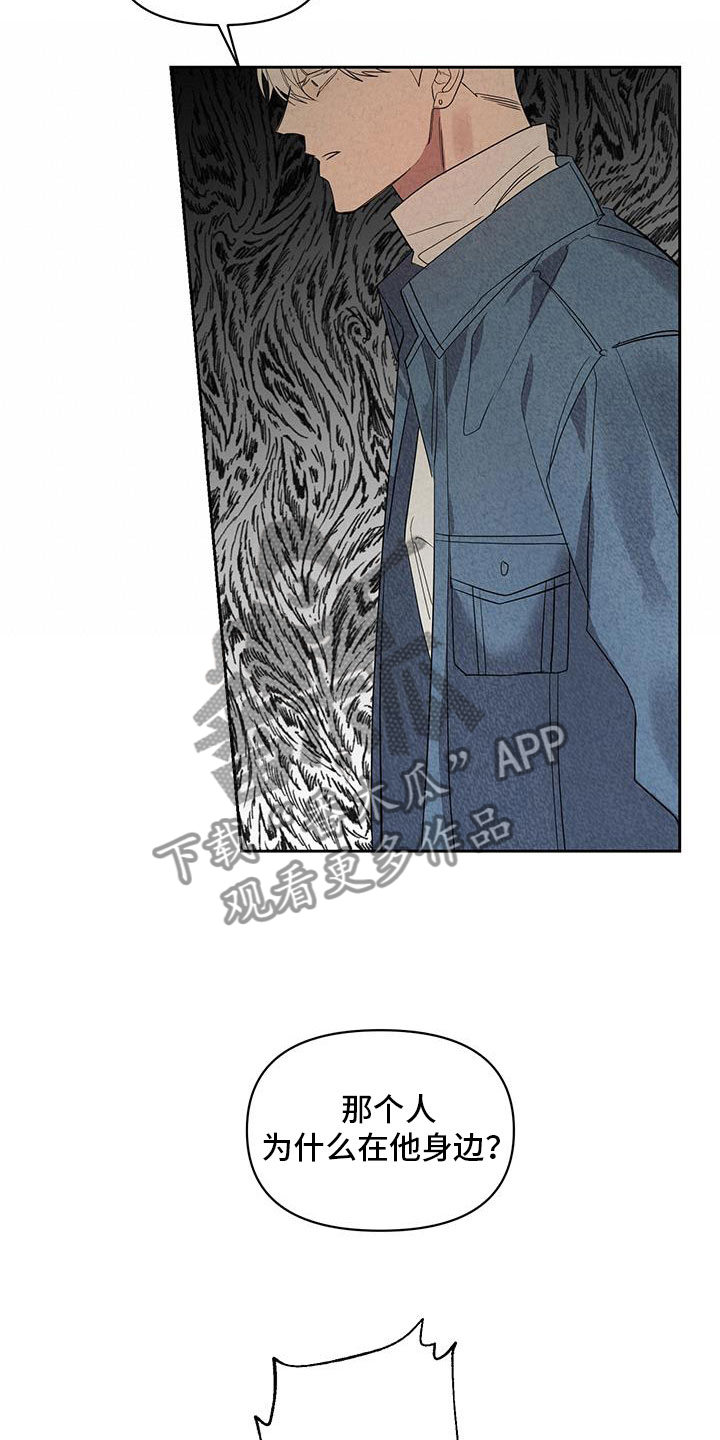 第54章：杀人凶手0