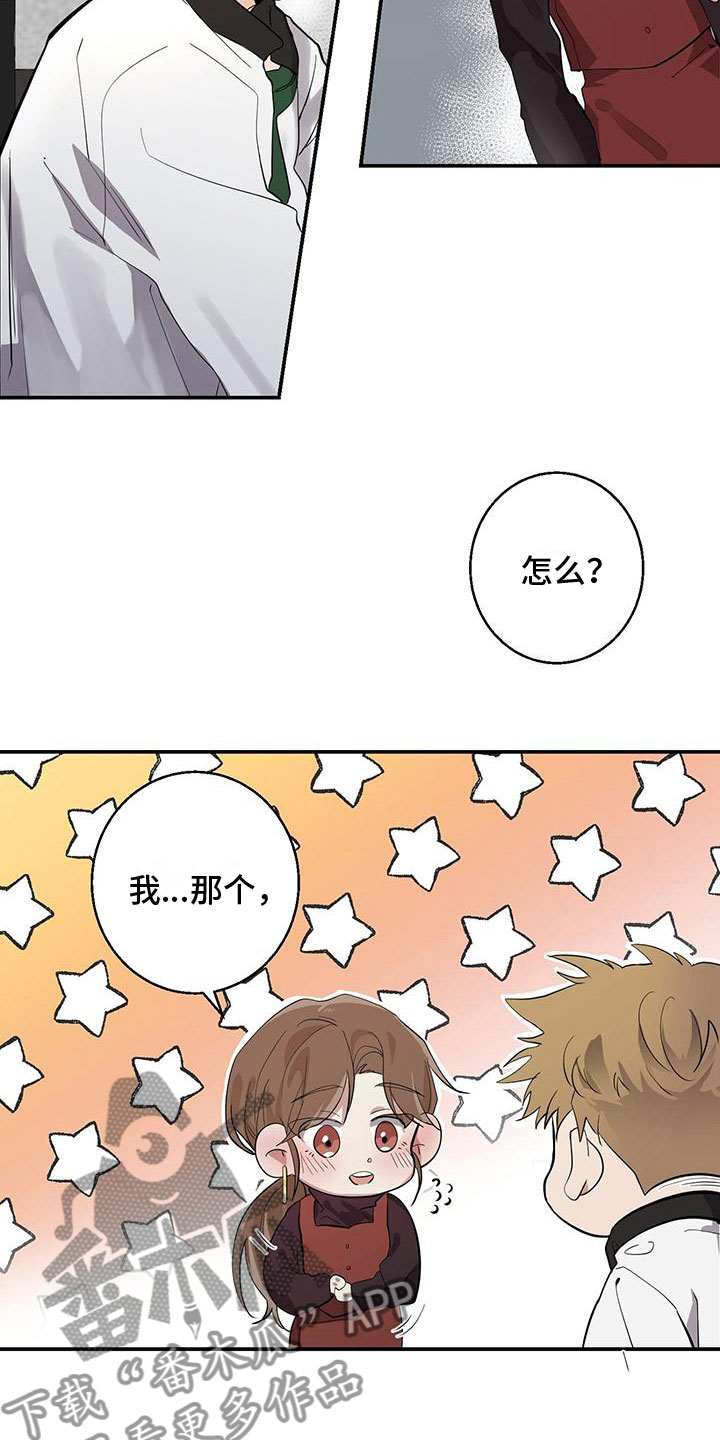 第12章：教授4