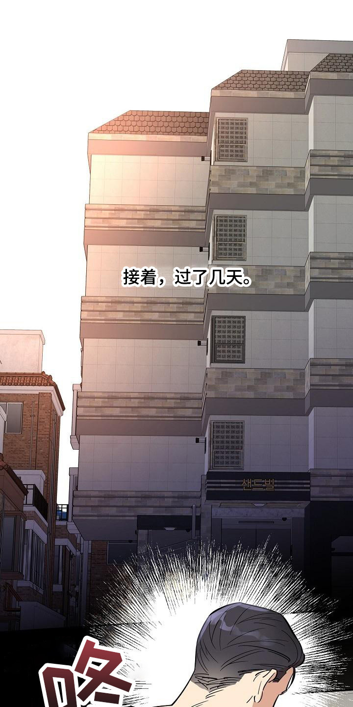第5章：拜托0
