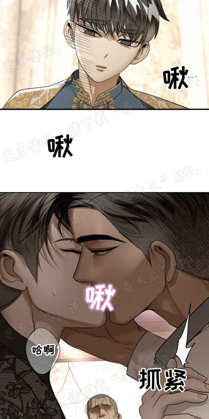 第60章：豁出去了0