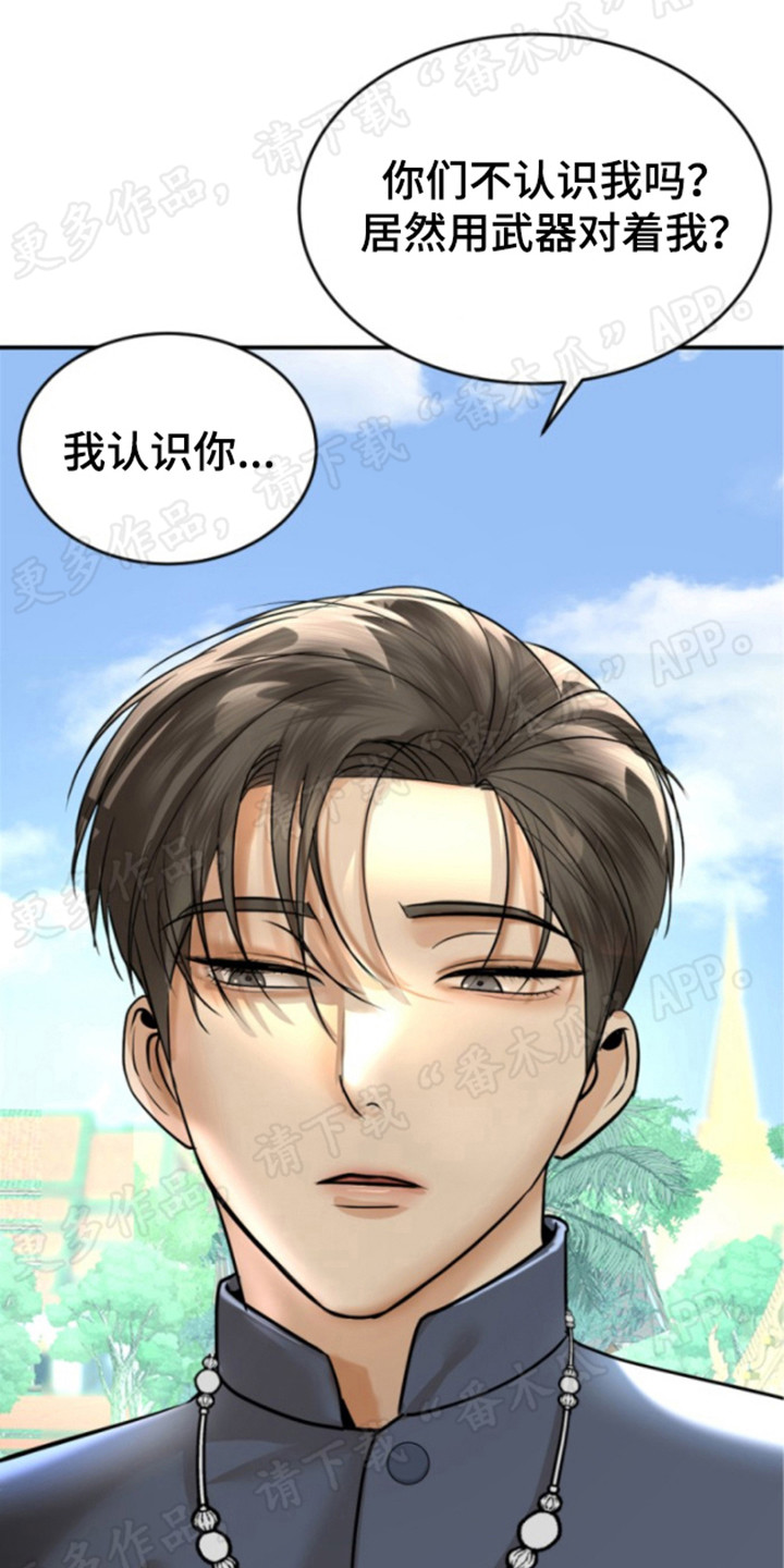 第34章：庆祝0