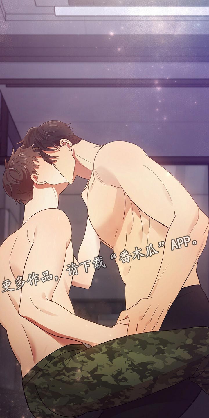 第46章：想法1