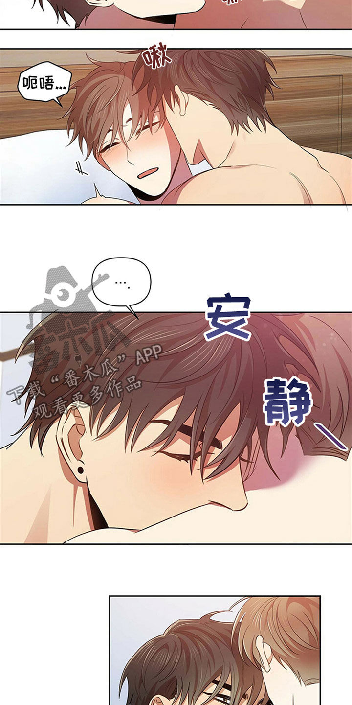 第24章：复盘2