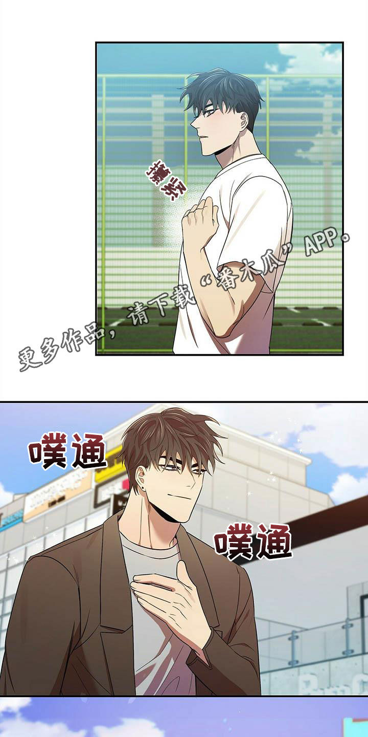 第27章：入伍0