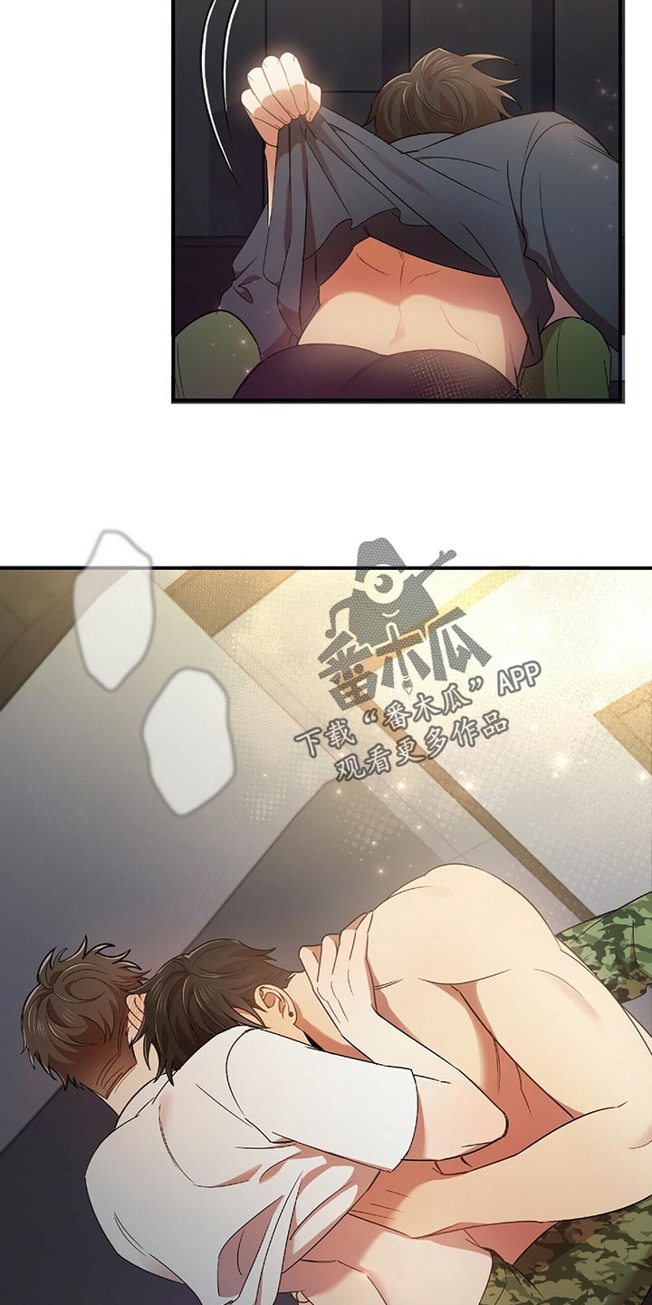 第46章：想法1