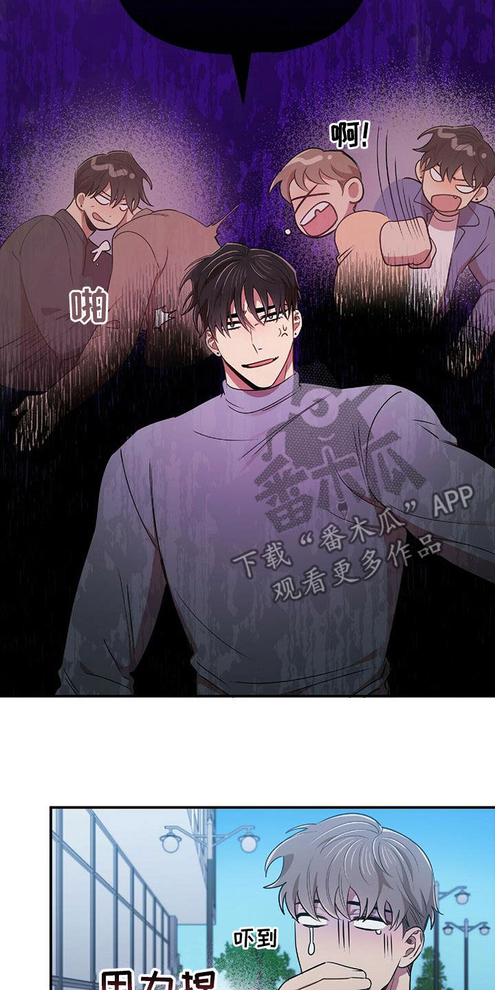 第52章：面对面拷问2