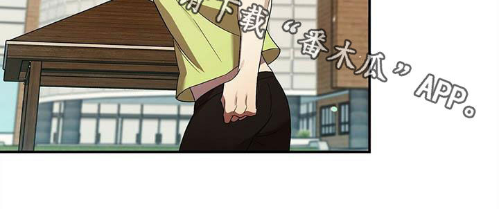 第26章：没我不行1