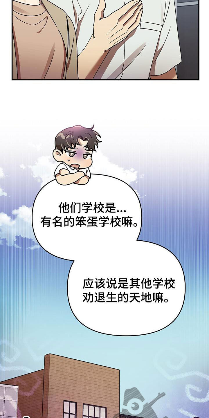 第75章：发愤图强0