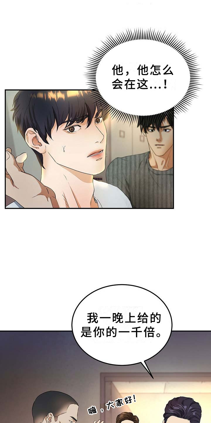 第10章：选择0