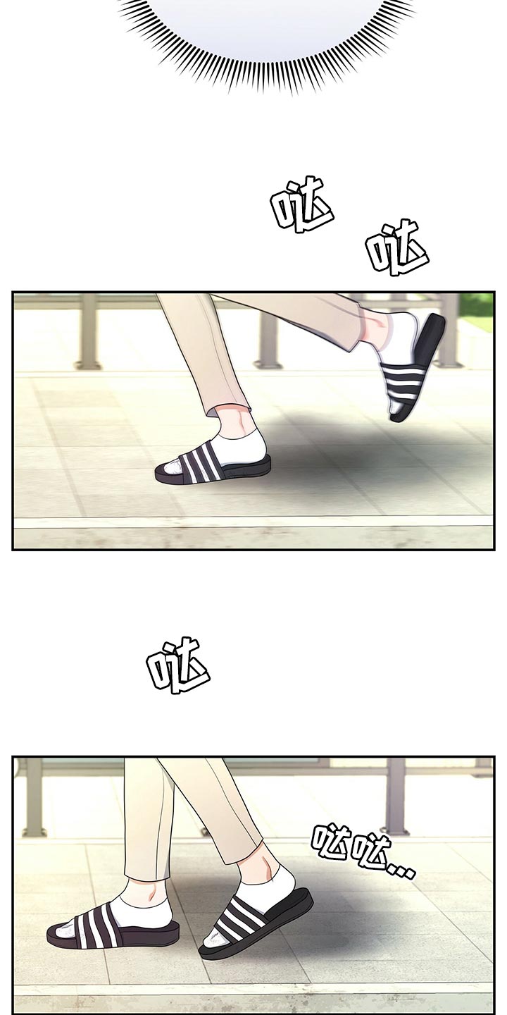 第66章：贡献2