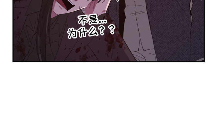 第98章：【第二季】不该问2