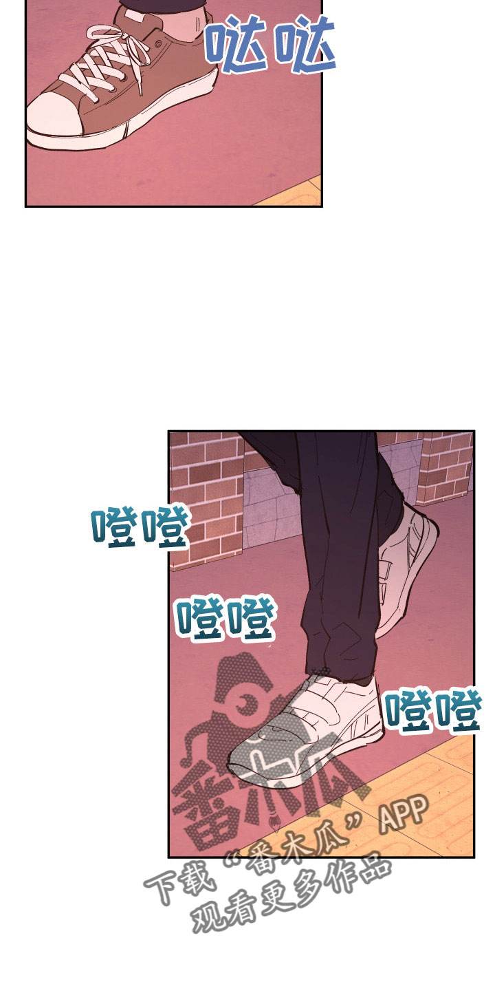 第110章：【第二季】不要再出现1