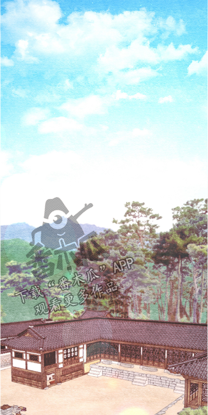 第54章：【番外】阴谋1