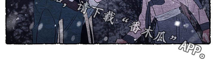 第64章：【番外】理解4