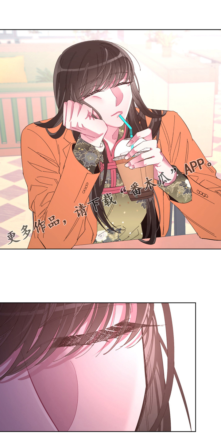 第76章：【第二季】梦与现实0