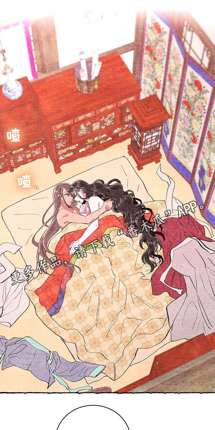 第62章：【番外】噩梦前夕0