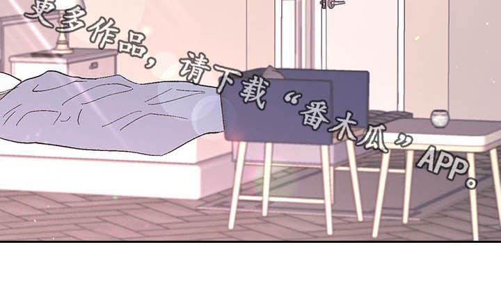 第65章：【番外】梦醒3