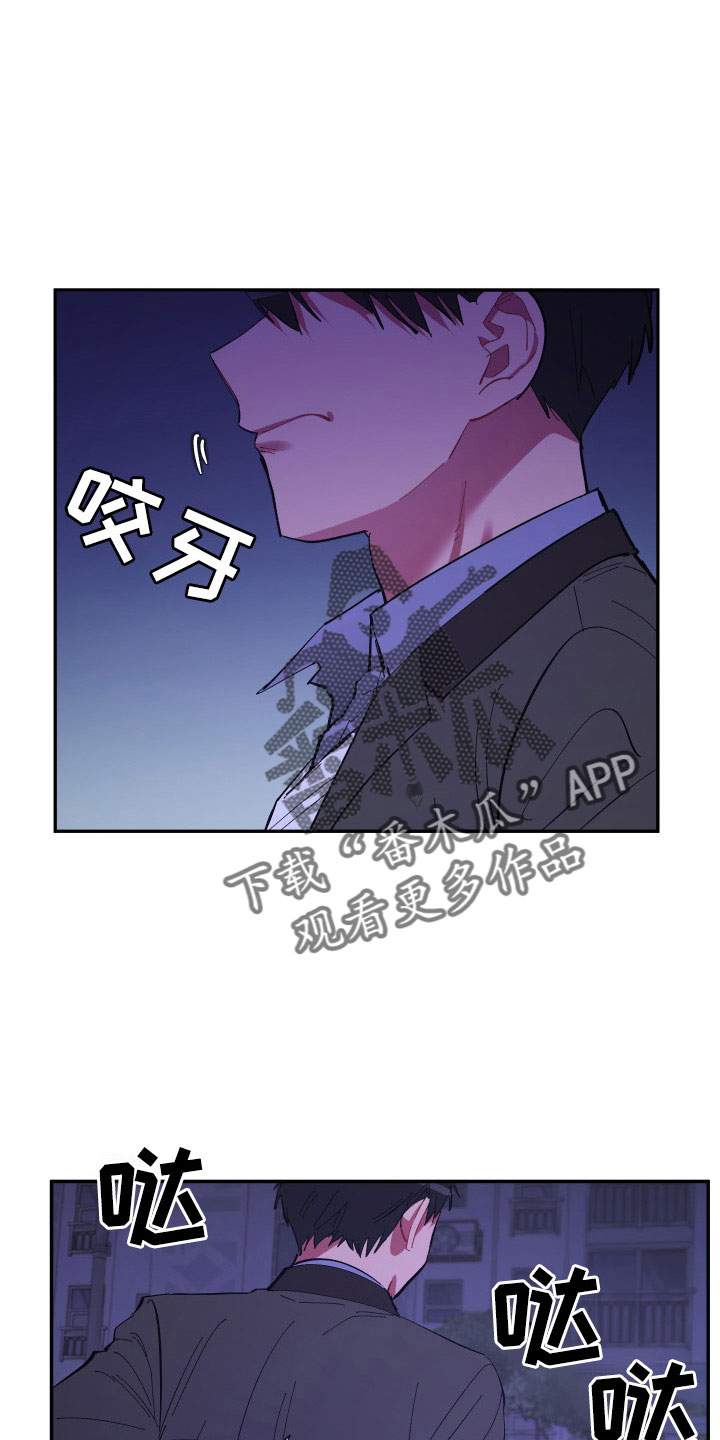 第111章：【第二季】我很想你0