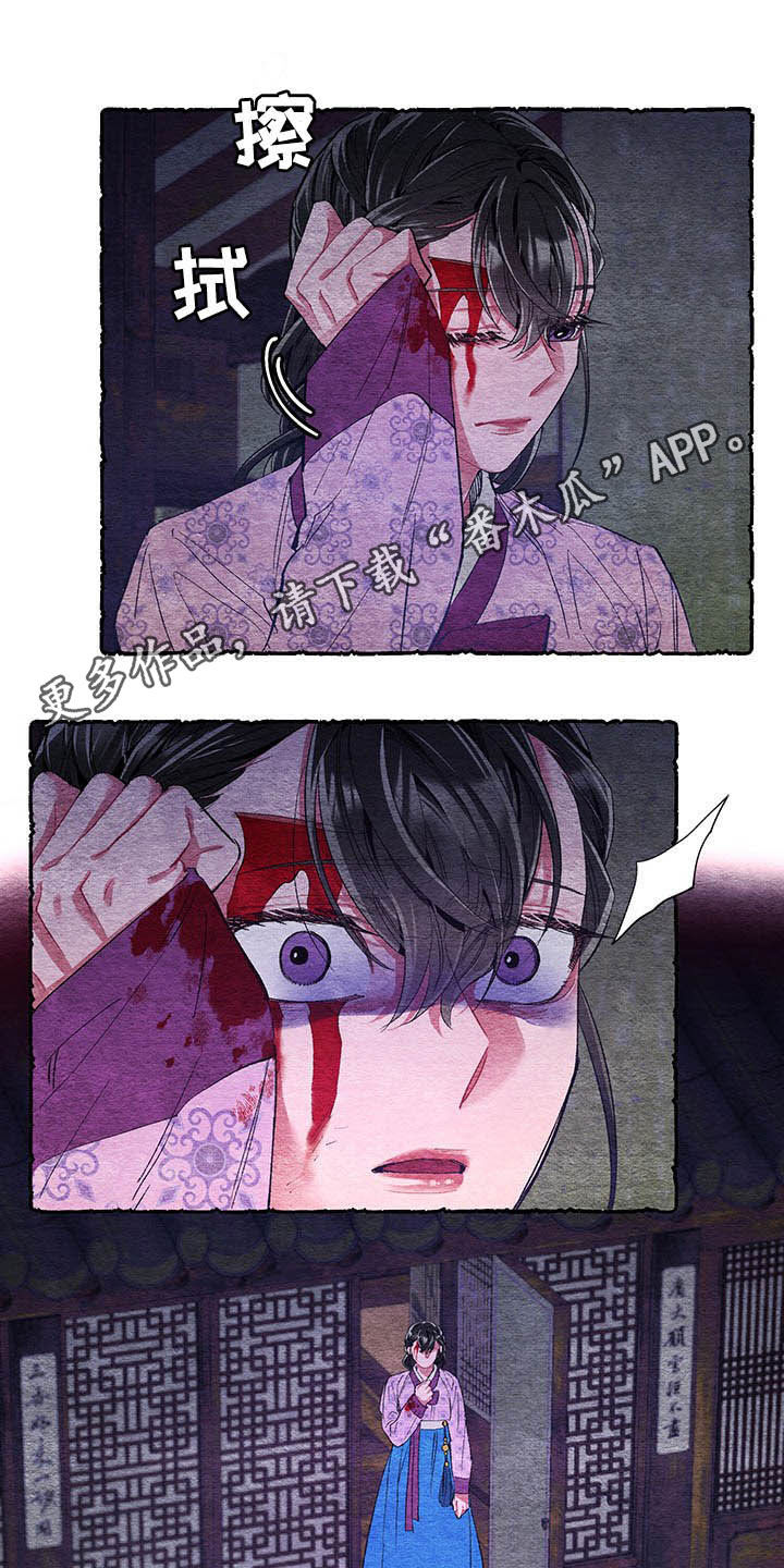 第60章：【番外】爱0