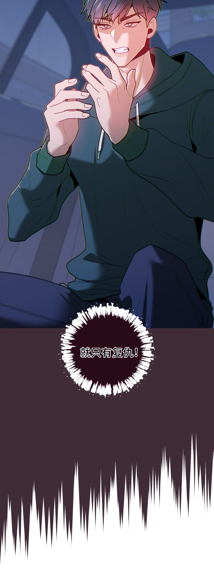 第70章：违约金2