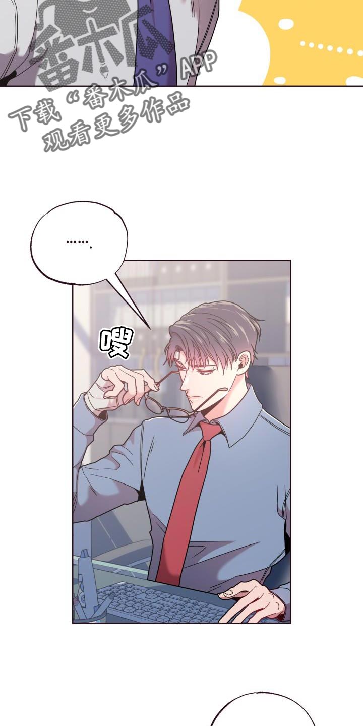 第34章：协助1