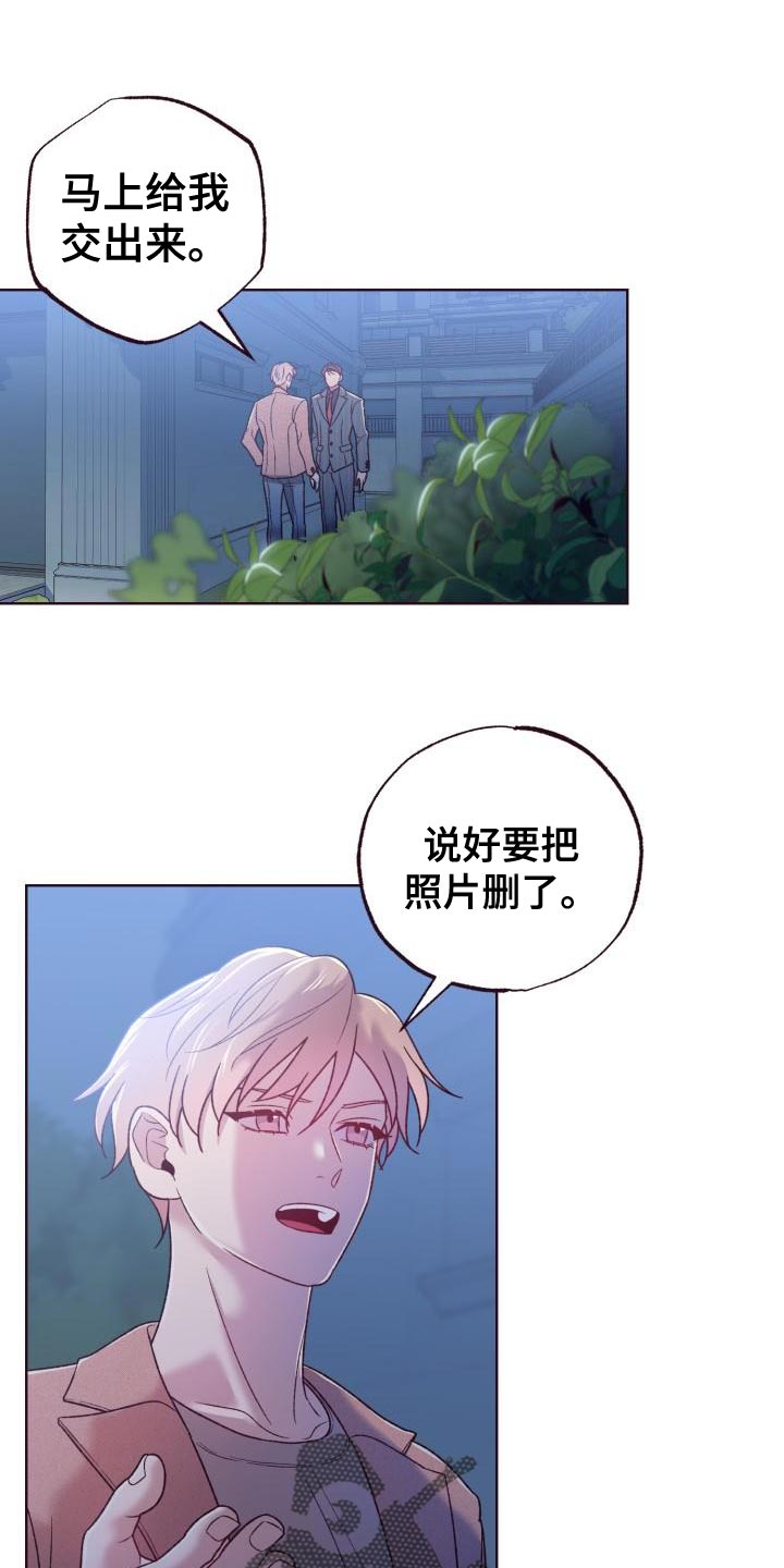 第17章：出差0