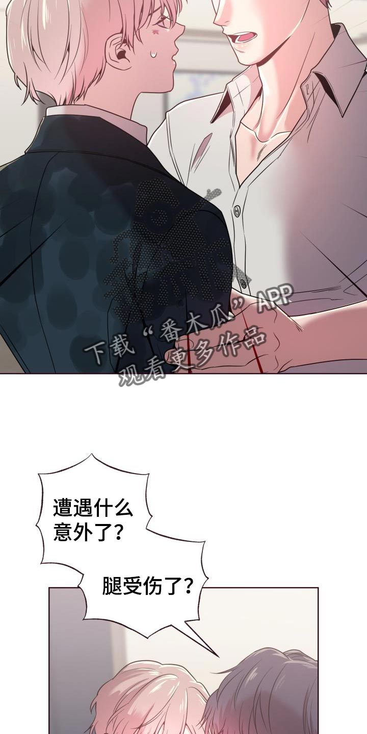 第40章：担心0