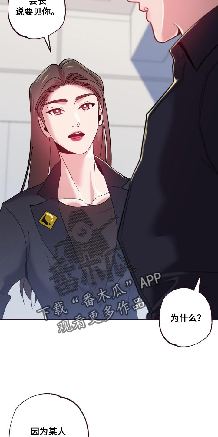 第58章：处理2