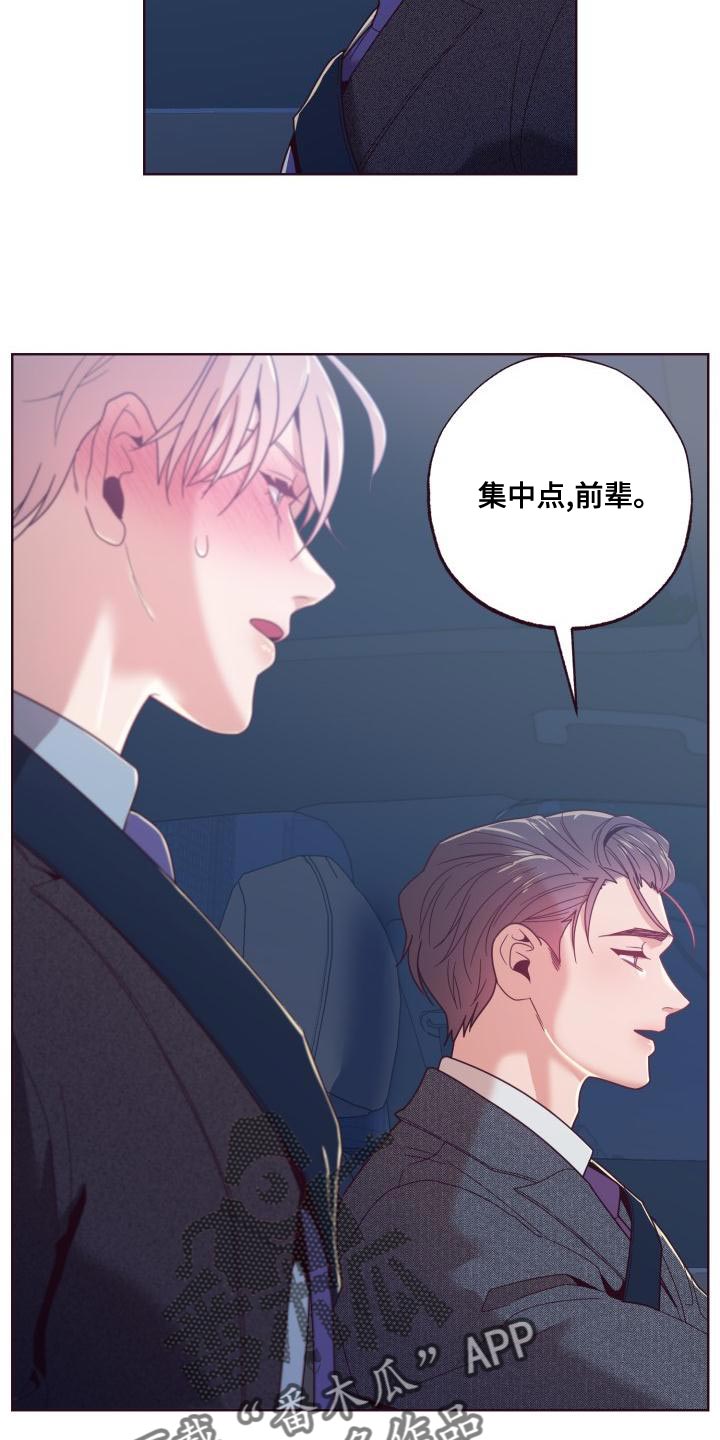 第23章：条件3