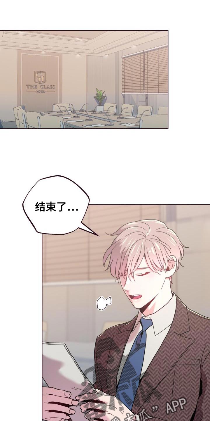 第35章：鲜花0