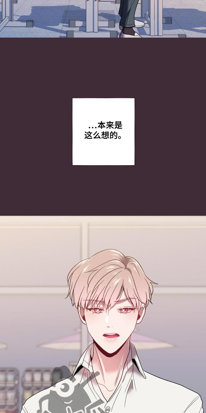 第61章：第一次见面起2