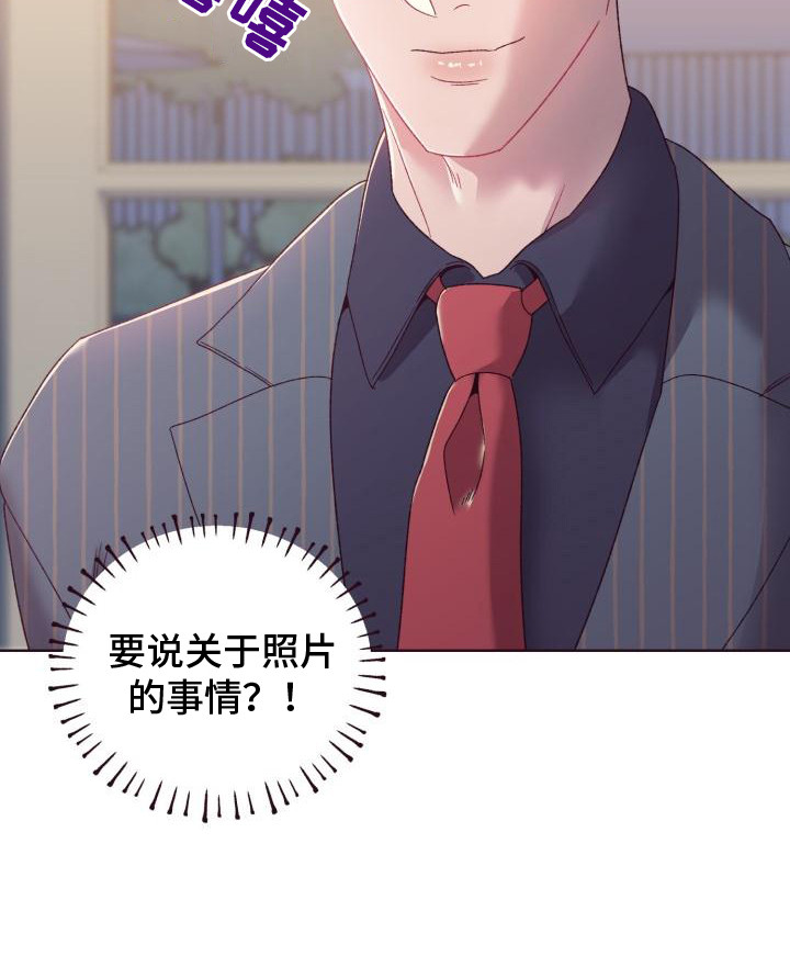 第15章：家庭聚会3