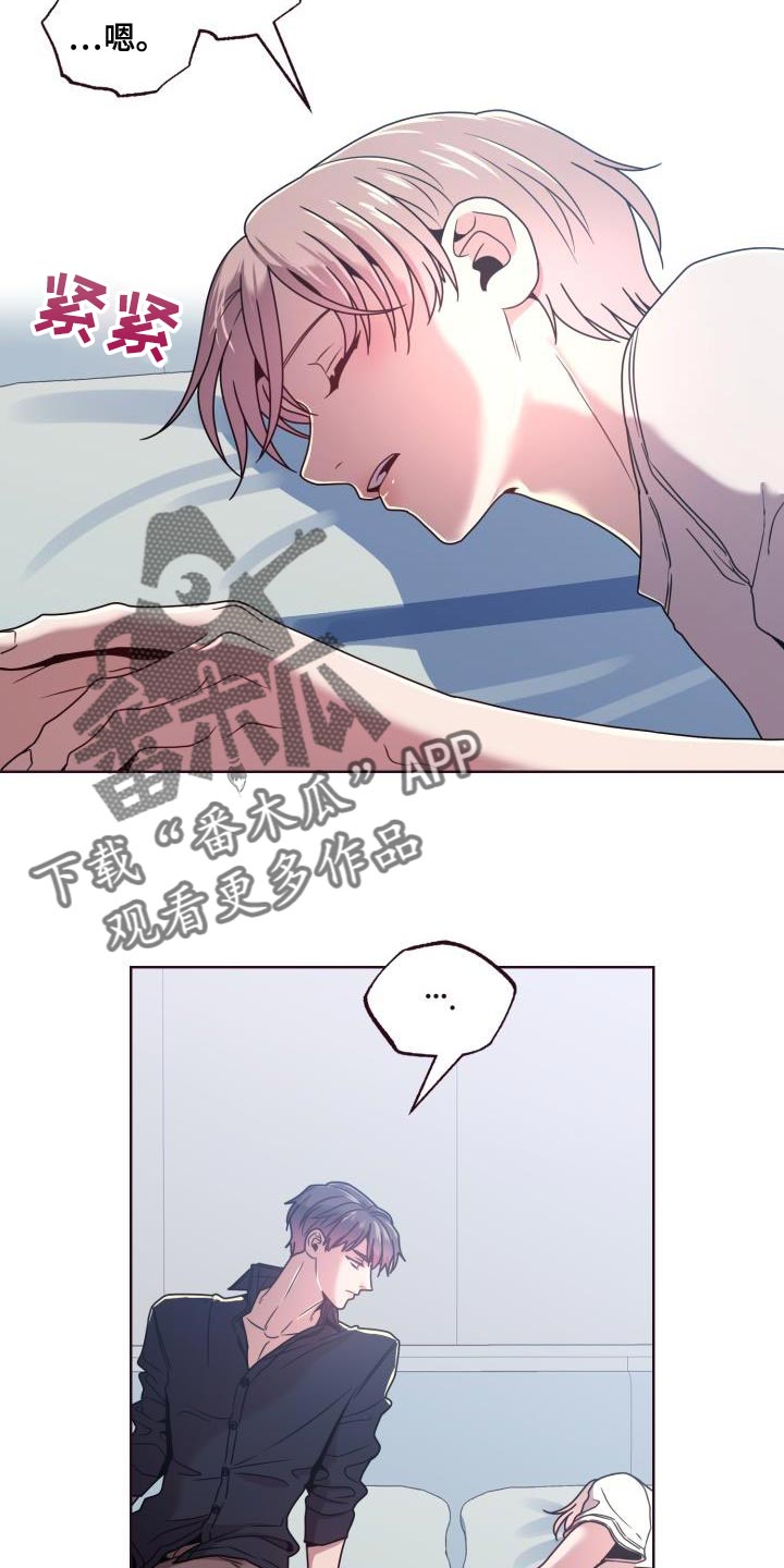 第28章：打招呼3