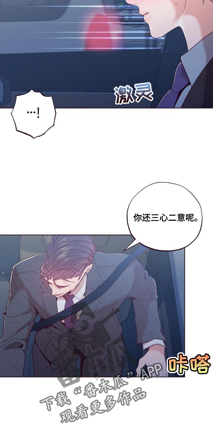 第23章：条件1