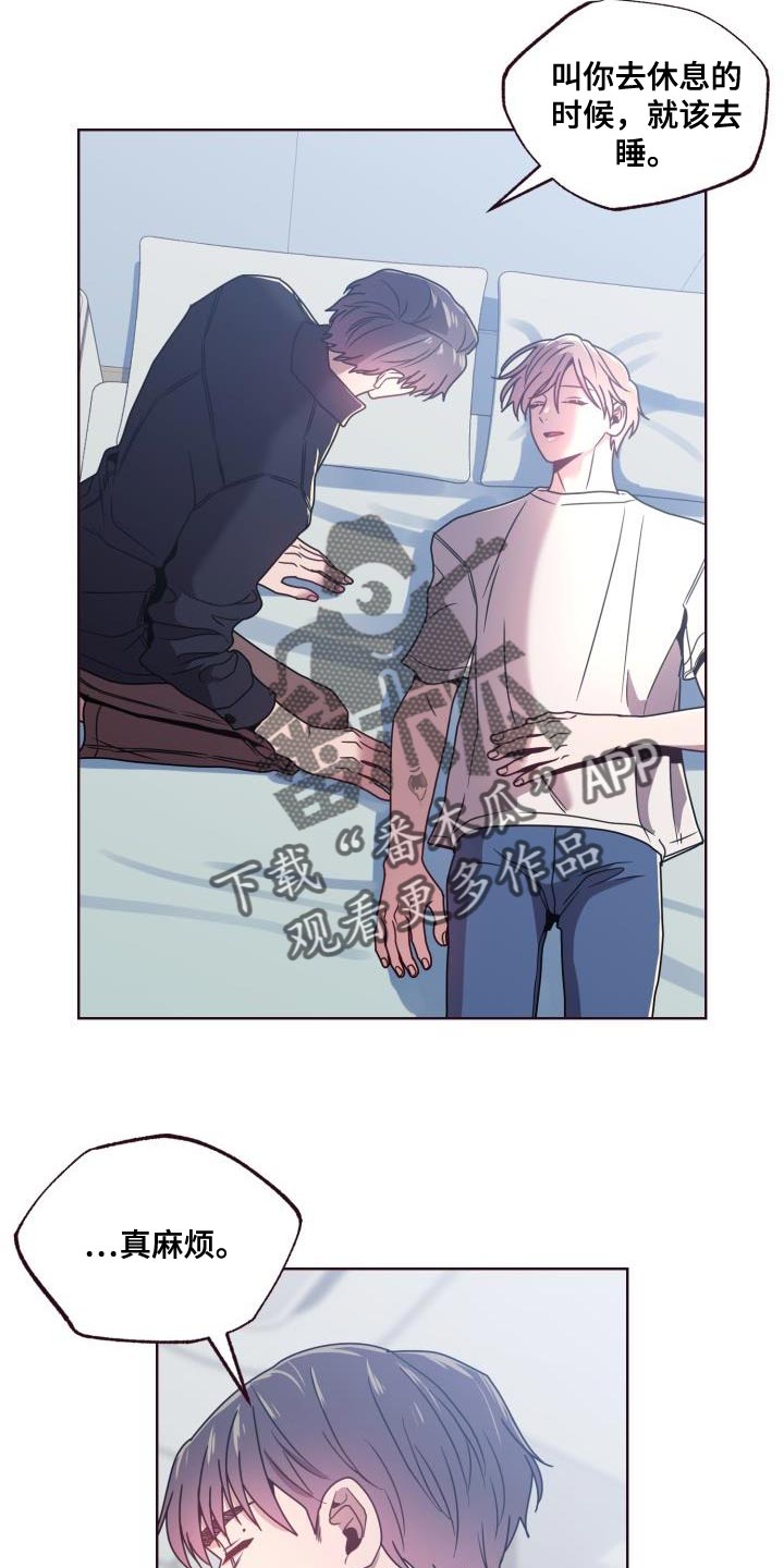 第28章：打招呼1