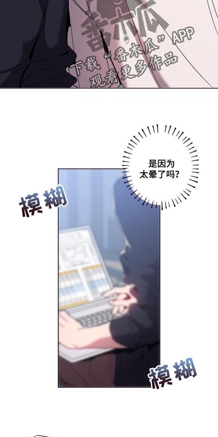 第27章：集中注意力0