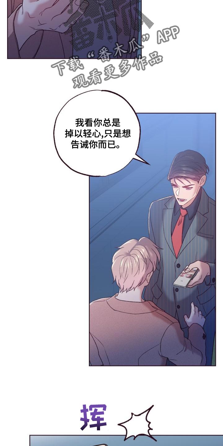 第17章：出差1