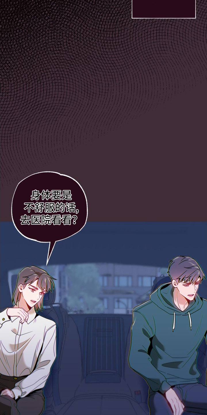 第70章：违约金2