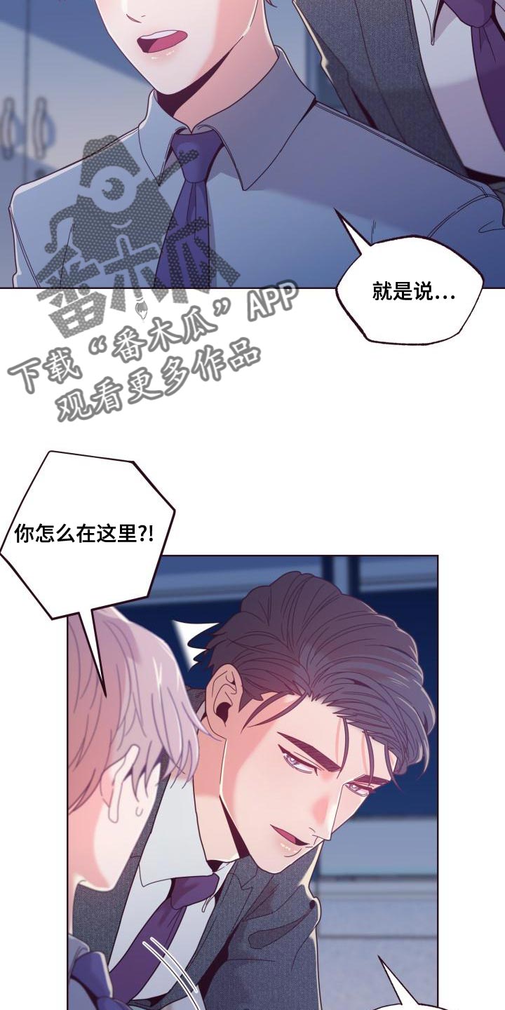 第23章：条件1